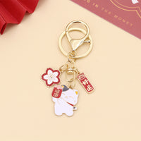 Japanese Lucky Cat Sakura Keychain Charm for Bags and Keys