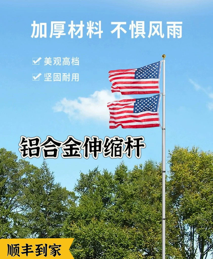 Heavy-Duty Telescopic Aluminum Alloy Flagpole for Outdoor and Garden Use