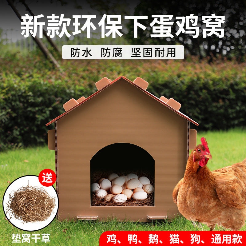 Outdoor Waterproof Plastic Chicken Nesting Box for Laying Hens