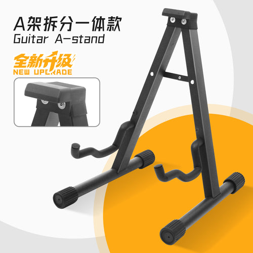 Foldable A-Frame Guitar Stand for Acoustic Electric Bass Guitars, Detachable Portable Instrument Display Rack