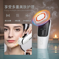 EMS Microcurrent Facial Massager for Skin Tightening and Rejuvenation, Photon Therapy Beauty Device for Face Serum Infusion