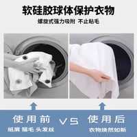 Washing Machine Lint Hair Catcher Filter Mesh Bag Laundry Ball