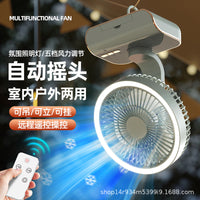 Portable USB Rechargeable Oscillating Desk Fan with Night Light and Remote Control for Dorms and Offices