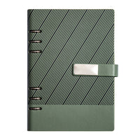 A5 Detachable Refillable Notebook Gift Set with Pen and USB Drive for Business Office and Study