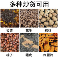 Natural Roasting Pebbles for Chestnuts Peanuts Sweet Potatoes Walnuts Hazelnuts