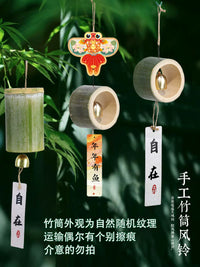 Bamboo Wind Chime Kit, Chinese Style Hanging Decoration for Kindergarten Environmental Creation, DIY Creative Gift Material Pack