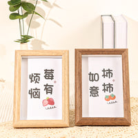 Wooden Photo Frame with Hollow 3D Design for Wall or Table Display, Various Sizes