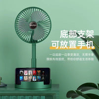 Portable USB Rechargeable Telescopic Folding Desk Fan for Home and Office