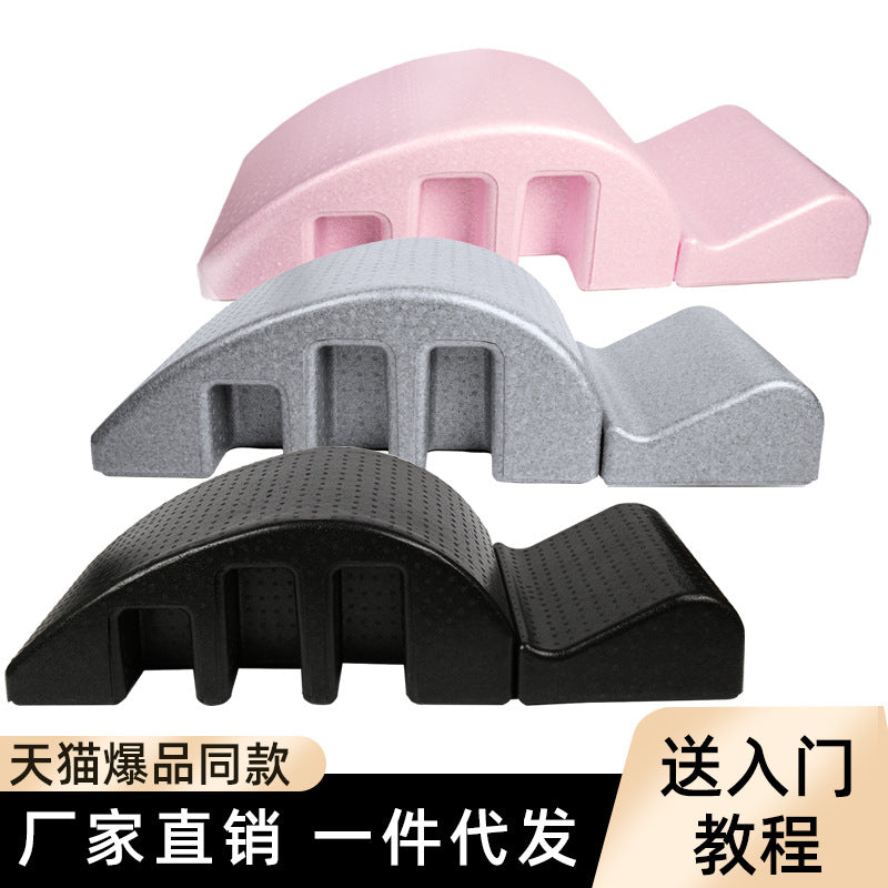 Arc Pilates Spine Corrector for Spinal Stretching Yoga Aid Cervical Lumbar Scoliosis Exercise Equipment