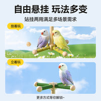 Parrot Rotating Windmill Toy Perch Cockatiel Peony Budgie Chewing Grinding Aerial Decoration Bird Cage Accessories