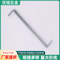 L-shaped Galvanized Iron Tent Stakes for Sand and Wind Resistance