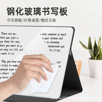 Magnetic Glass Whiteboard with Leather Case, Foldable Stand, Portable for Business Office, Erasable Memo Board