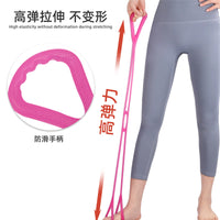 Macaron Color Four-Loop Resistance Band for Yoga, Pilates, and Strength Training