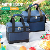 Portable Insulated Cooler Bag for Car and Outdoor Use - Food Storage and Lunch Box