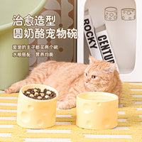 Cheese Shaped Ceramic Pet Bowl for Cats and Dogs - Elevated Design for Neck Protection