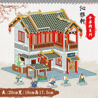 Chinese Ancient Architecture 3D Puzzle Model DIY Kit for Kids