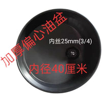 Pneumatic Waste Oil Drainer Pan Funnel for Car Oil Change