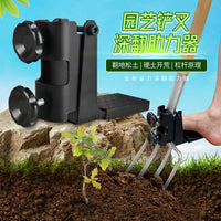 Agricultural Seedling Shovel Assistant for Digging and Soil Turning