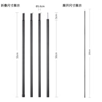Anti-Tip Camping Outdoor Foldable Portable Hammock Accessory 2.1m Iron Pole Stand Support Rod
