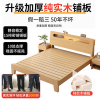 Solid Wood Bed Frame for Adults and Children - Various Sizes for Home or Rental - Master Bedroom Furniture