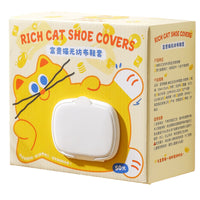 Cartoon Disposable Shoe Covers Wall-Mounted Non-Woven Thickened Anti-Slip for Home Guests