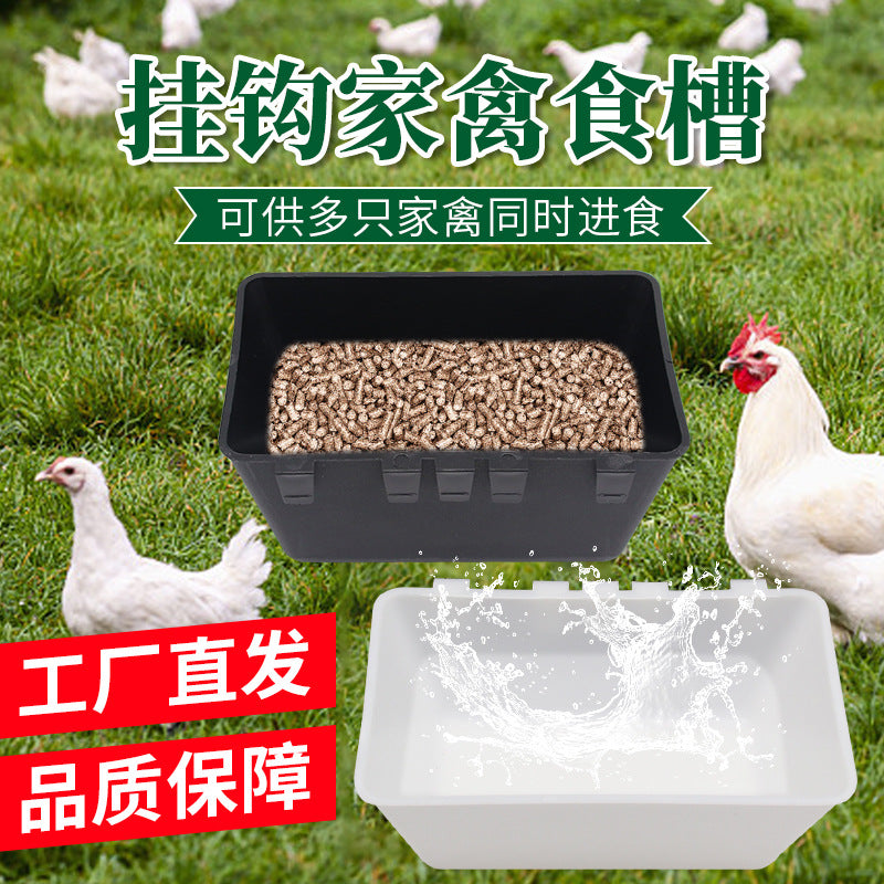 Large Capacity Poultry Feeder with Hanging Hooks for Chickens, Ducks, and Pigeons