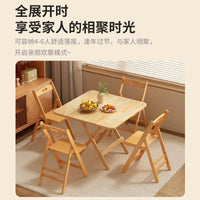 Outdoor Portable Folding Picnic Table for Camping and Park Use, Square Solid Wood