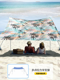 Portable Lycra Beach Sunshade Tent for Outdoor Camping and Picnics