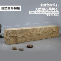 Limestone Wall Blocks for Garden Edging and Landscaping