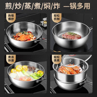 316L Stainless Steel Deep Frying Pan with Flat Bottom, Induction Cooker & Gas Stove Compatible