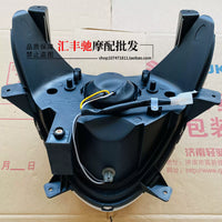 Headlight Assembly for Suzuki QS125T-5A Scooter