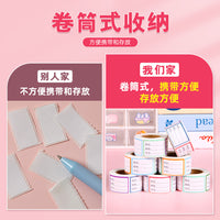 Waterproof Student Name Label Roll for School Supplies, Handwritten Mark Sticker for Class ID