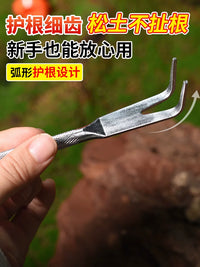 Mini Garden Soil Rake for Potted Plants, Loose Soil and Pressing Tool