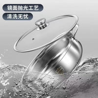 304 Stainless Steel Induction Compatible Hot Pot with Composite Bottom, Large Capacity