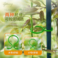 Figure-Eight Plant Clips for Vines and Climbing Plants, Garden Trellis Fasteners
