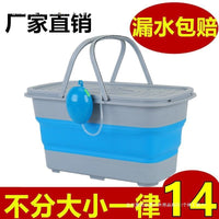Foldable Fishing Bucket with Lid - Thickened Live Fish Container for Outdoor Car Wash