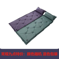 Self-Inflating Camping Sleeping Pad with Sponge Core, Moisture-Proof, Single Person, Connectable for Outdoor Tent