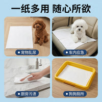 Pet Training Pads for Dogs & Cats - Super Absorbent Urine Pads