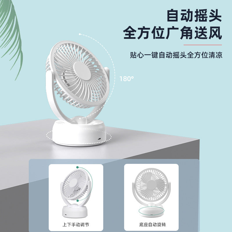 USB Rechargeable Mini Desk Fan with Strong Airflow, Quiet Operation, and Oscillating Head for Office and Dorm