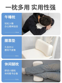 Natural Latex Mini Travel Pillow for Office Naps and Outdoor Use