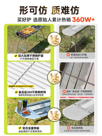 Portable Stainless Steel Folding BBQ Grill for Outdoor Camping and Picnics