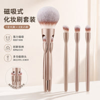 4-in-1 Magnetic Travel Makeup Brush Set for Powder, Blush, Eyeshadow, and Concealer