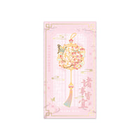 Butterfly Dream Floral Metal Bookmark with Tassel, Hollow Carved Design, Gold Stamping, Elegant Reading Accessory Gift
