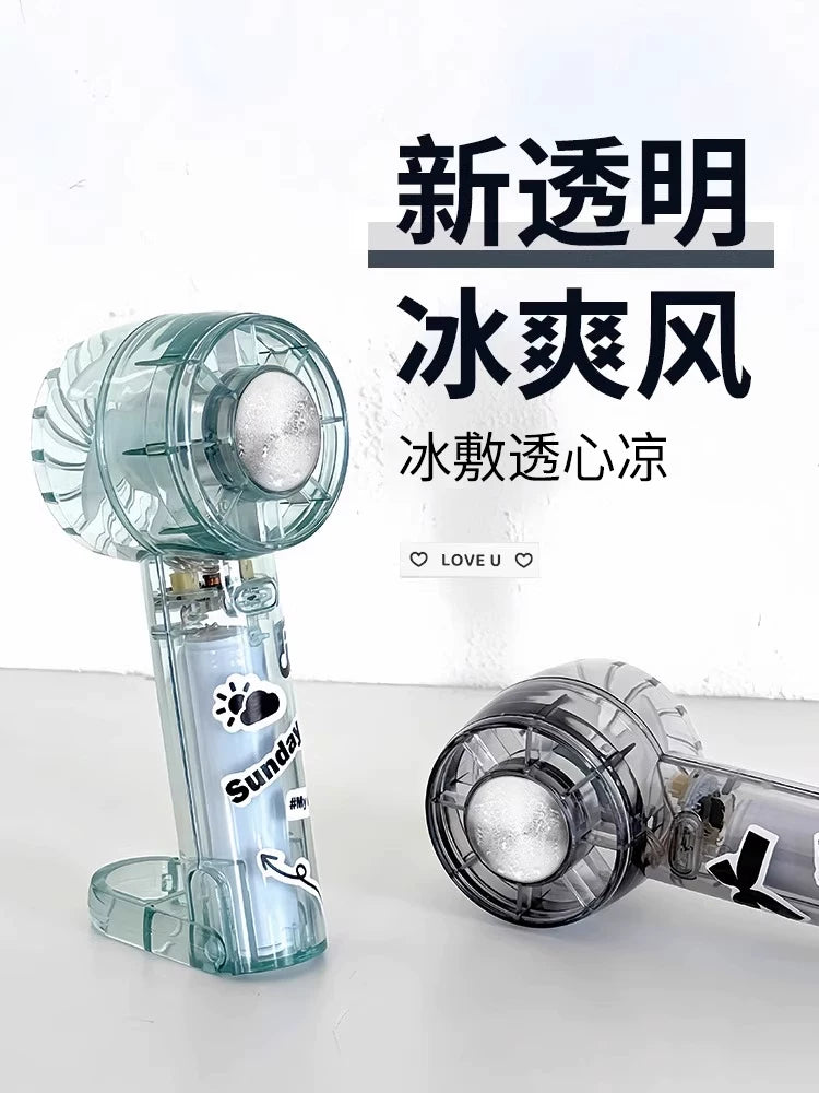 Portable Handheld Cooling Fan with Ice Compress, USB Rechargeable Mini Bladeless Fan for Desk and Personal Use