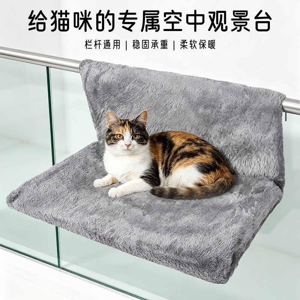 All-Season Cat Hammock Balcony Railing Hanging Cat Bed Window Perch with Suction Cups
