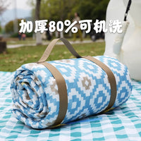 Ultrasonic Thickened Picnic Mat with Aluminum Film, Outdoor Camping Tent Foldable Portable Waterproof Ground Mat