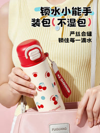 Fuguang Insulated Water Bottle with Dual-Lid Design for Kids and Students, Hot/Cold Thermos with Straw