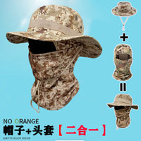 Tactical Camouflage Boonie Hat and Full Face Mask Set for Outdoor Activities