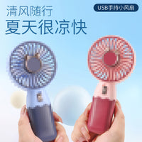 Portable Handheld Mini Fan with Phone Stand, USB Rechargeable, Quiet Operation, Strong Airflow, Long Battery Life