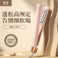 Hair Root Volumizing Clips for Fluffy Hair Styling